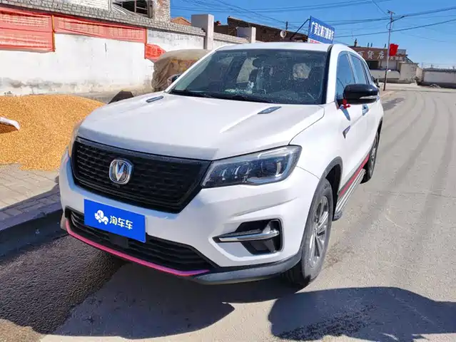 CHANGAN CS75