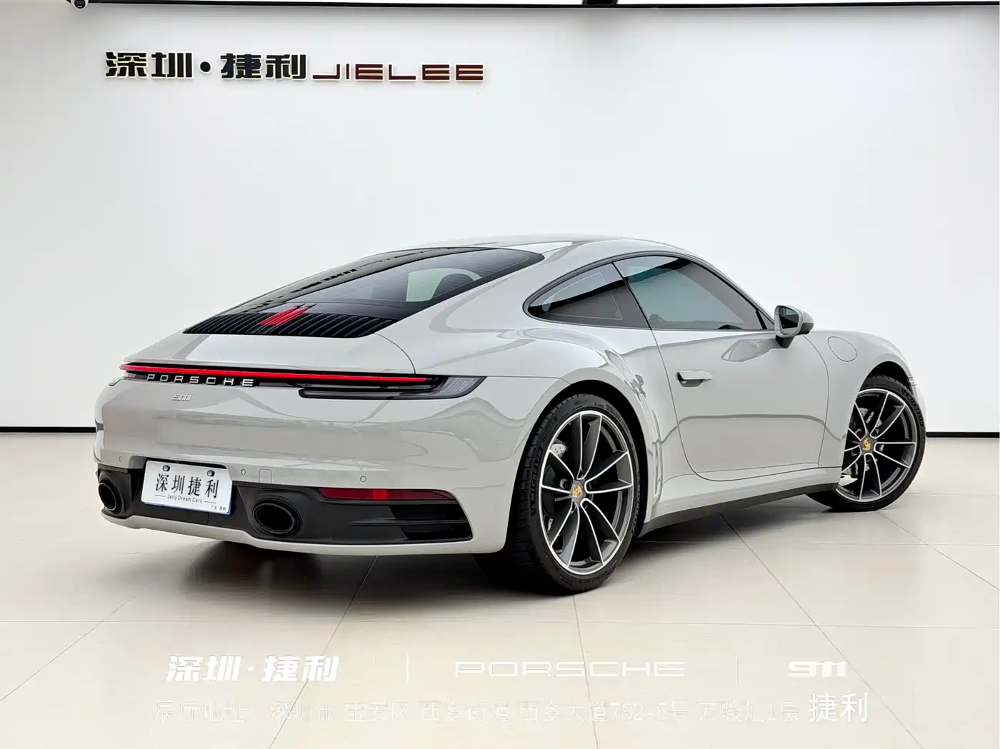 Porsche 911 2023 Carrera 3.0T фото 6