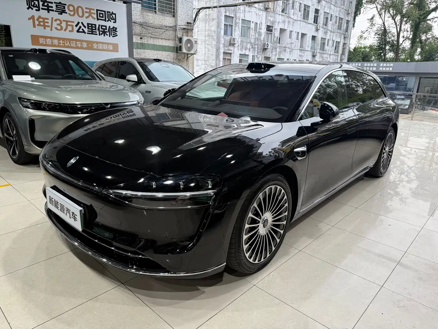Xiangjie Enjoy World S9T 2025 Model Extended Range Version 53.4kWh