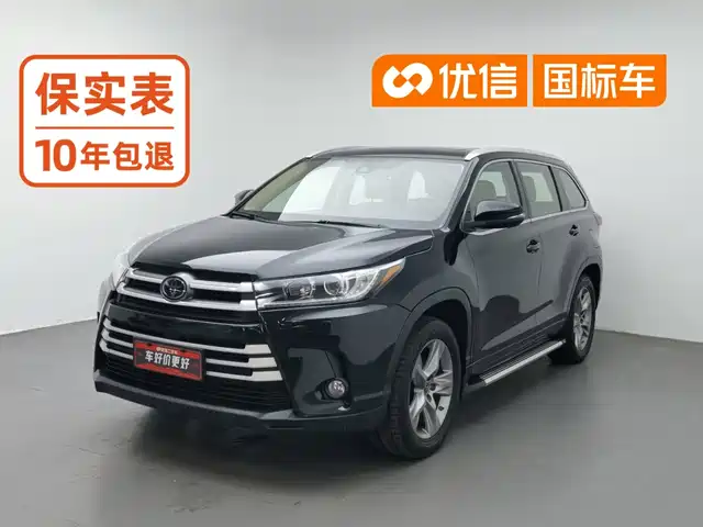 Toyota Highlander 2018 2.0T 4WD Luxury 7-seater (China V) — фото 1