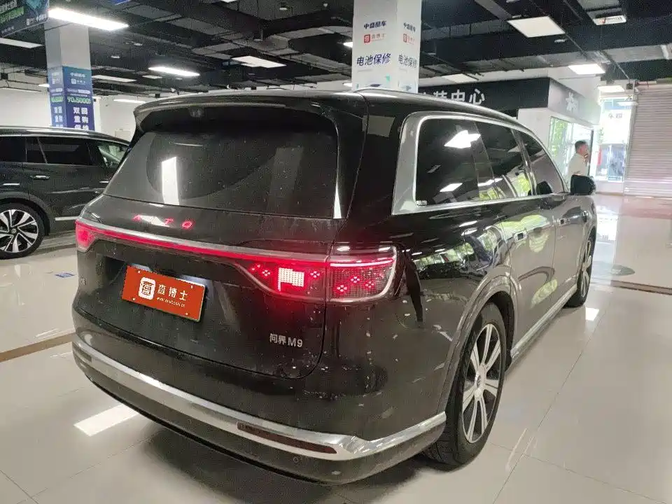 AITO Wenjie AITO M9 2026