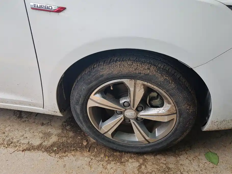 Geely Emgrand GL 2017 2018 1.4T DCT Elite Smart Connection