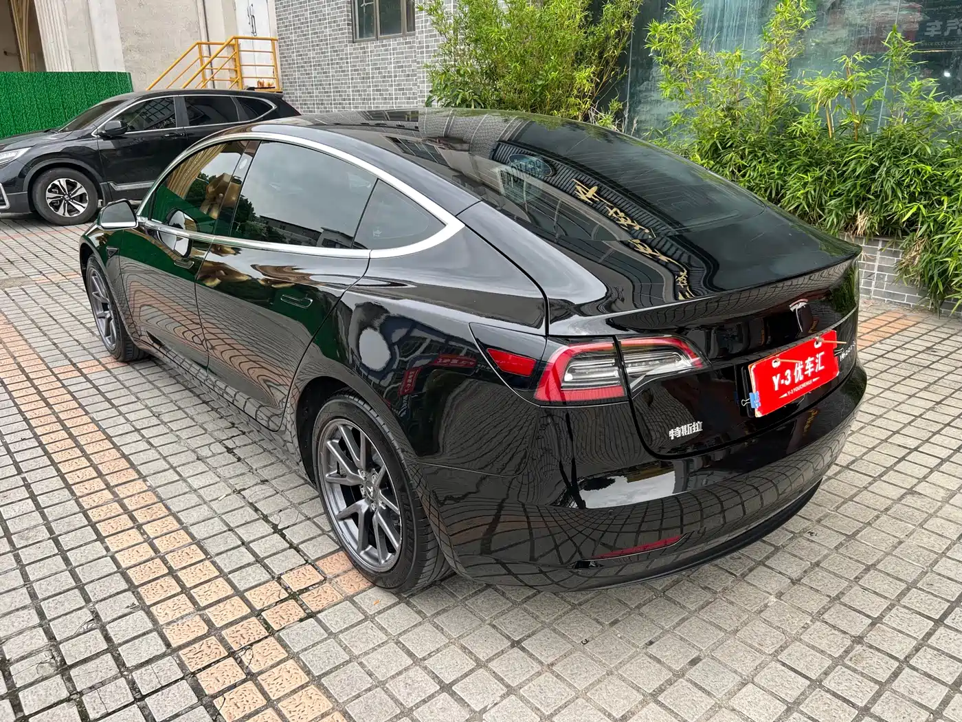 Tesla Model 3 2020 2020 Standard Range Rear-Wheel Drive Upgrade