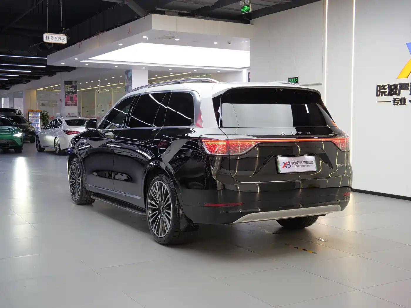 AITO Wenjie AITO M9 2024 Range Extender Ultra 52kWh 6-seater фото 7