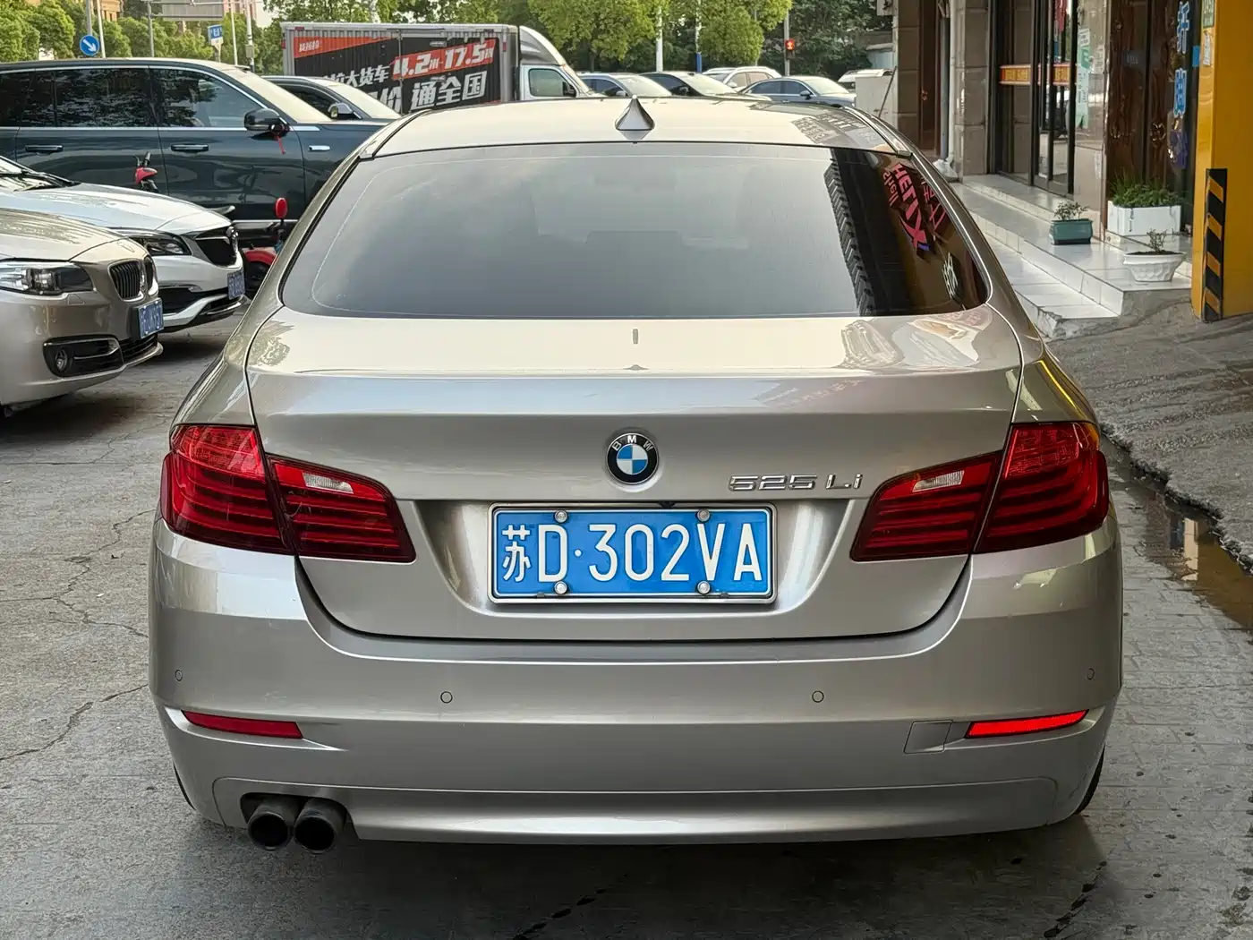 BMW 5 Series 2017 525Li Leading Edition фото 13
