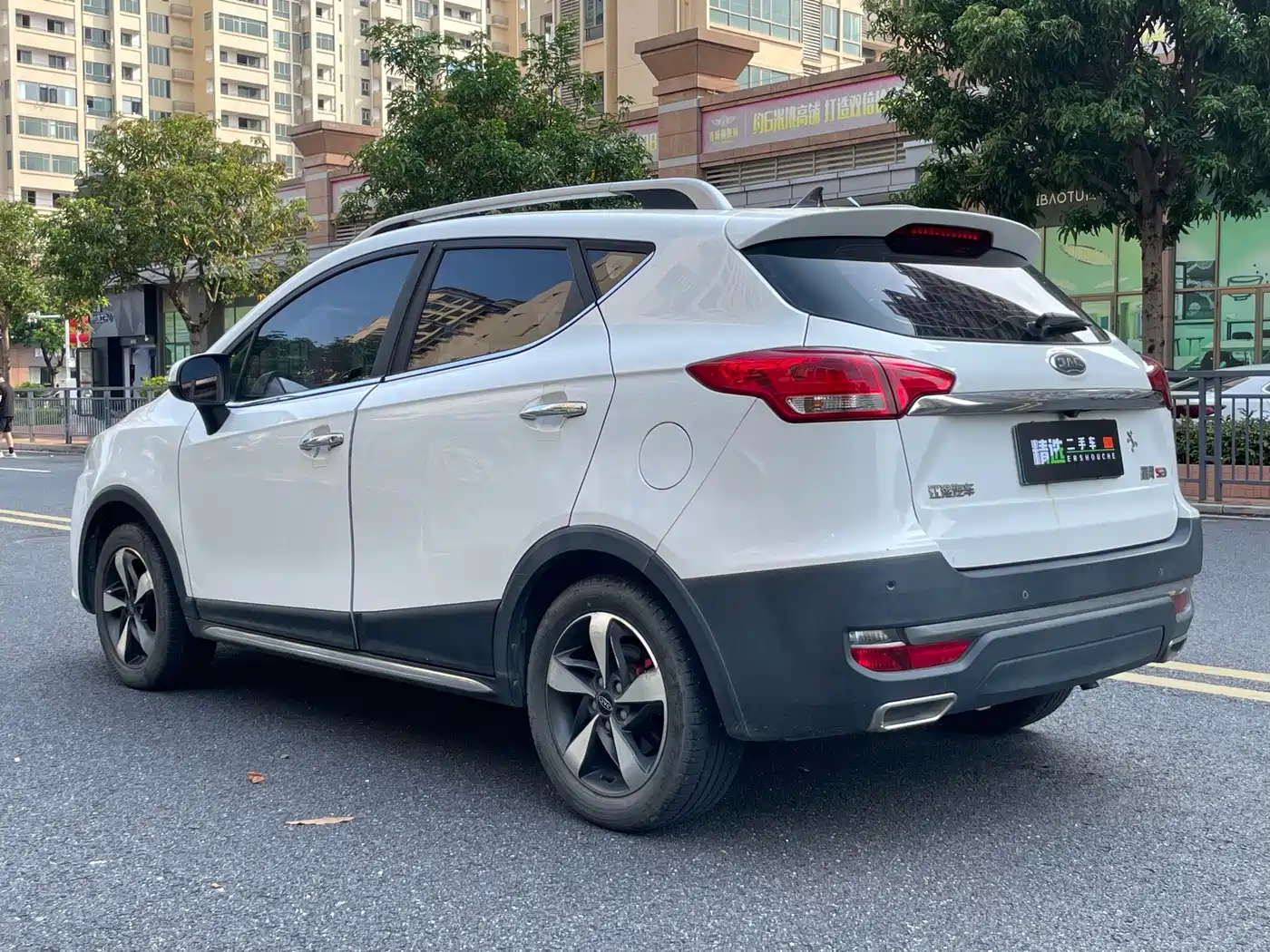 JAC Motors Refine S3 2016 2017 1.6L CVT Luxury Smart