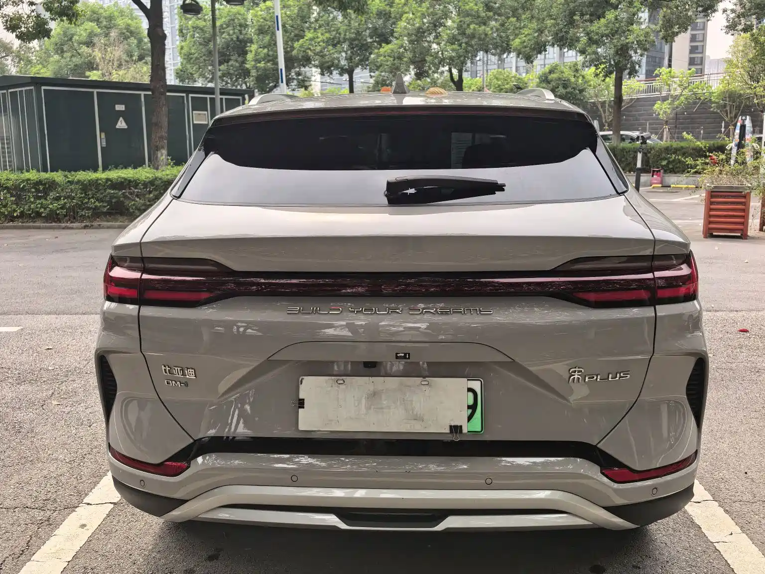 Фото 6 - BYD Song PLUS PHEV