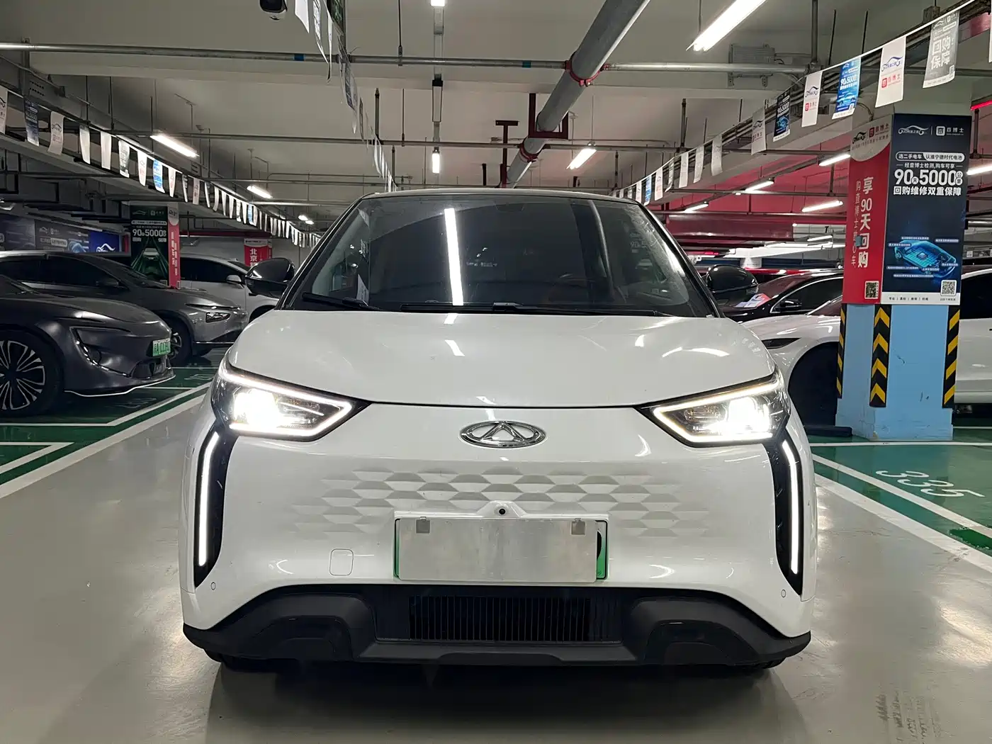 Chery New Energy Chery Wujie Pro 2024 2022 301km Mythical Beast Edition LFP