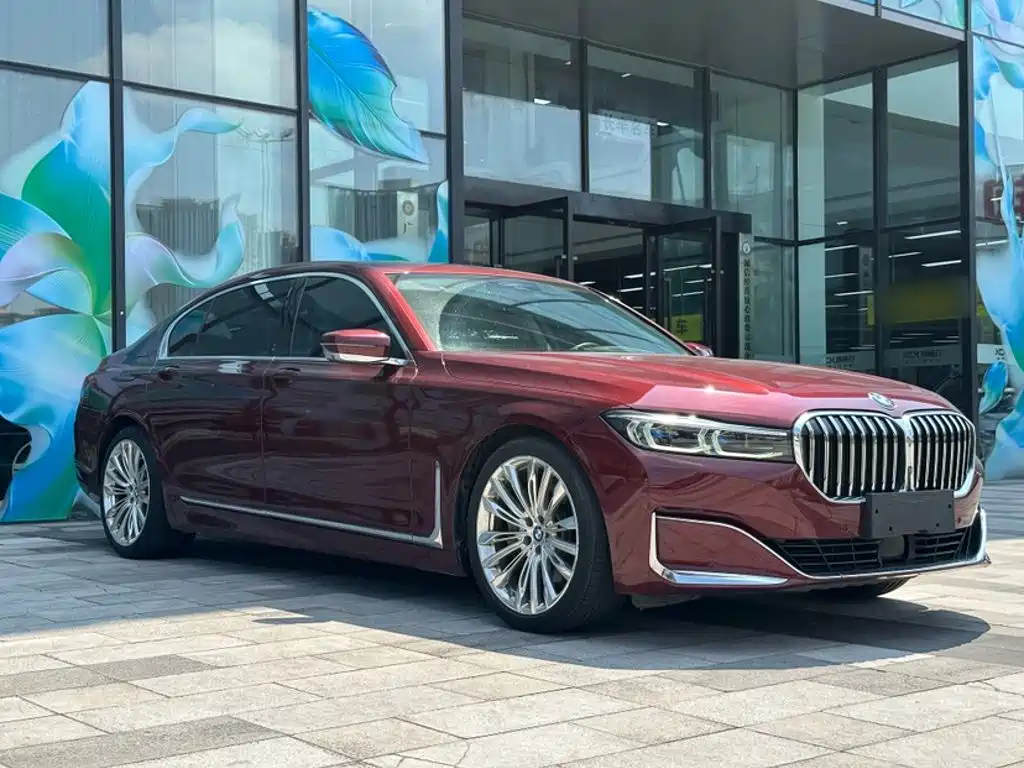 Photo 9 - BMW 7 Series