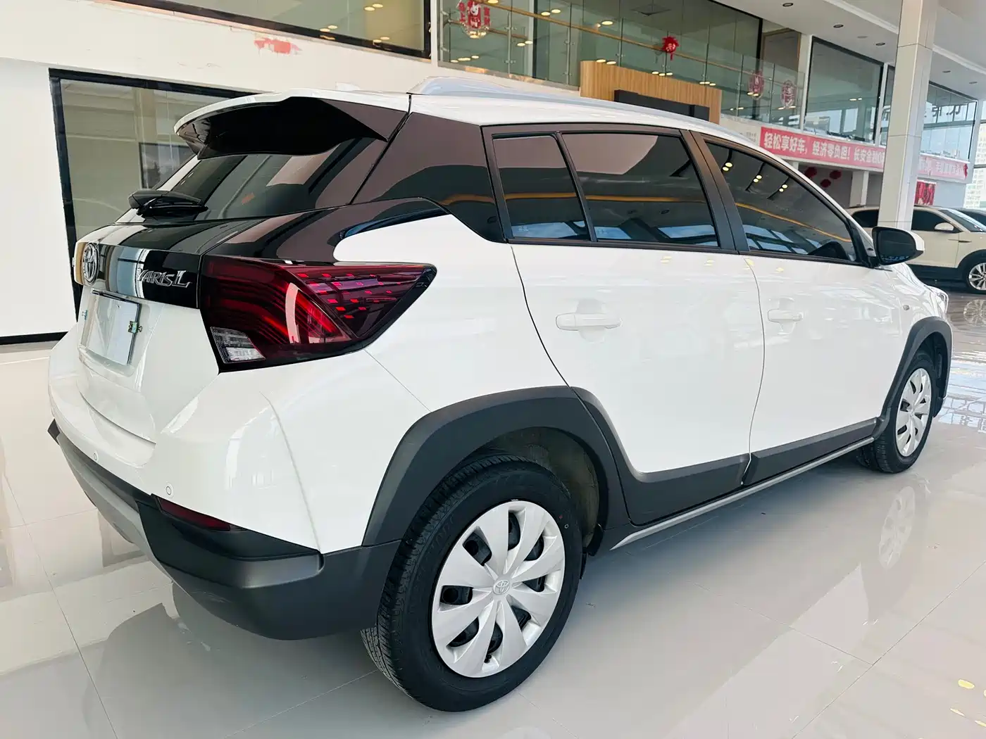 Toyota YARiS L Zhi Xuan 2022 Zhi Xuan X 1.5L CVT Leading PLUS Edition фото 4