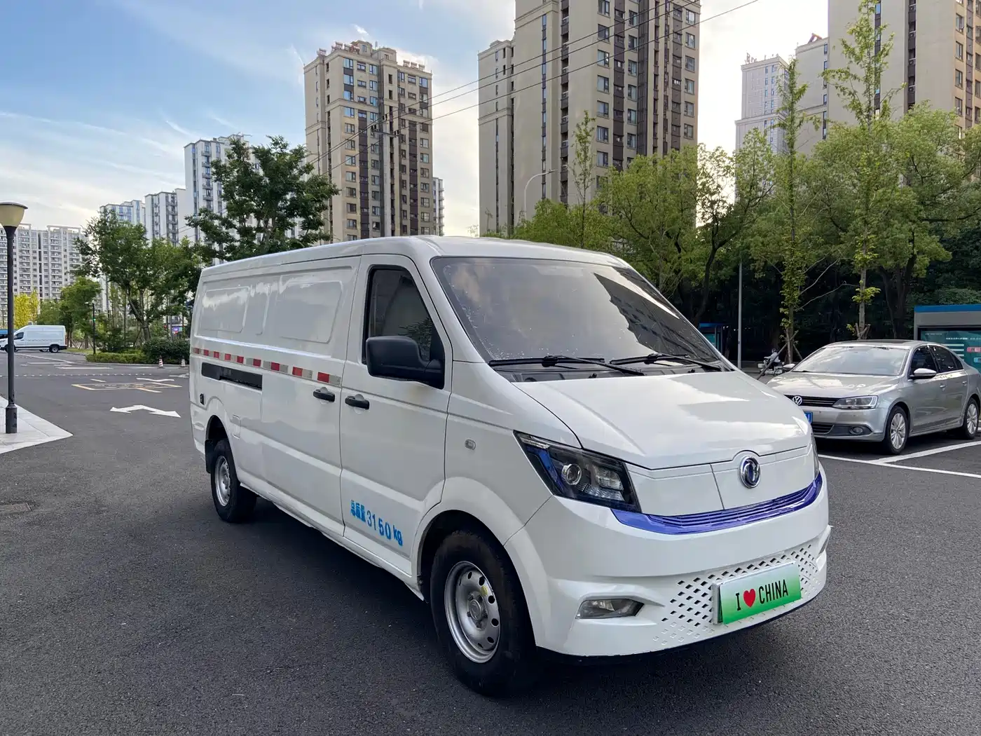 Dongfeng Yufeng EM27 2024 2024 EM27L CATL 41.86kWh