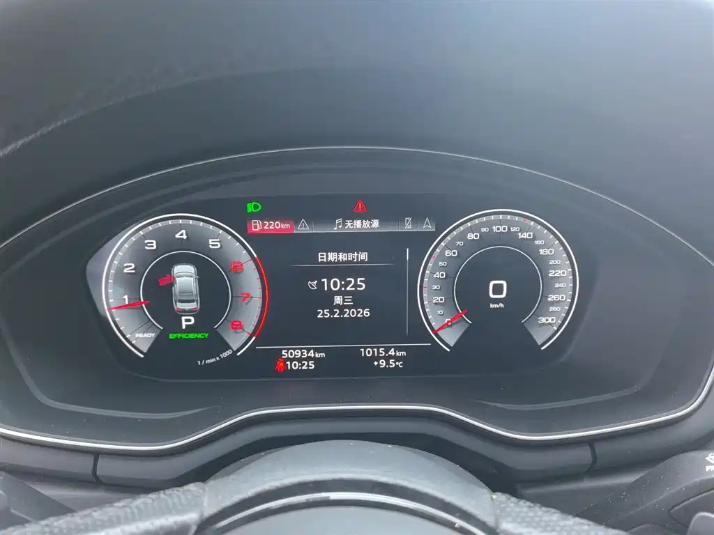 Audi A4L 2024 40 TFSI Luxury Dynamic фото 8