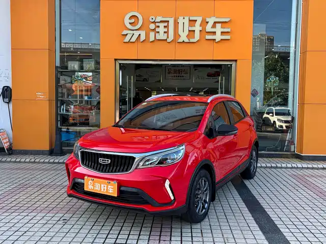 Geely Vision X3 2021