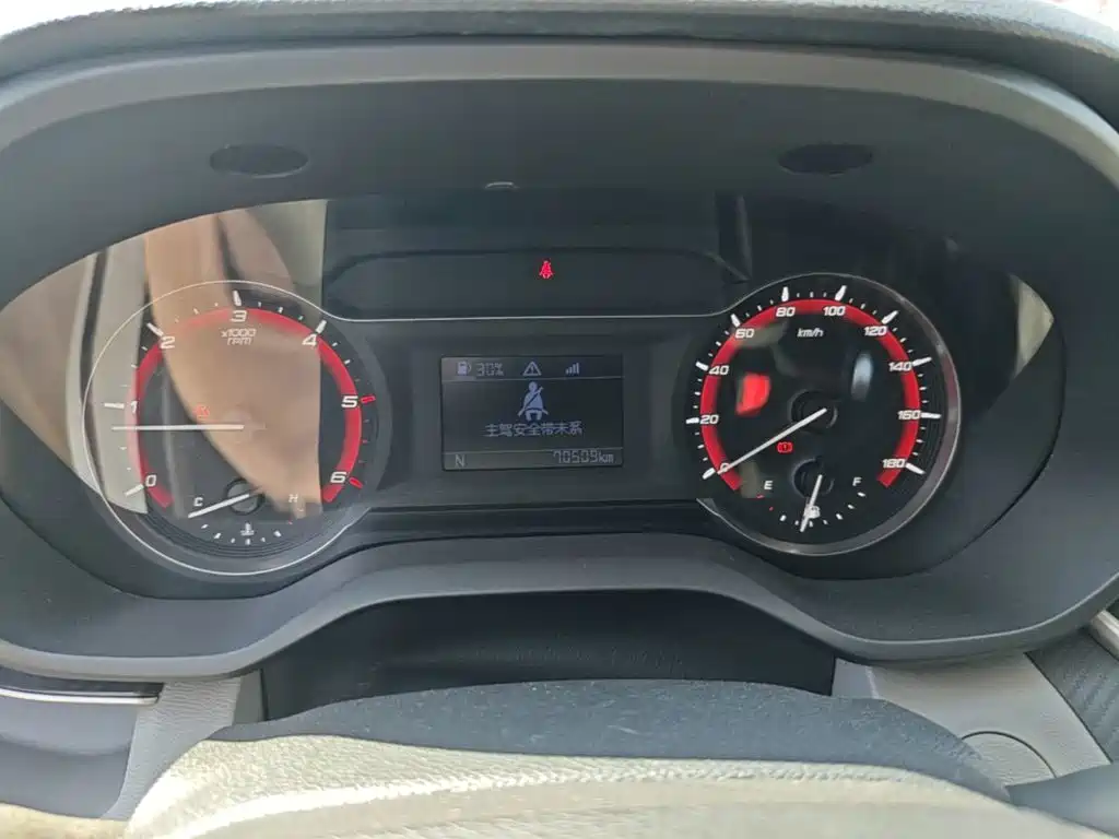 SAIC Maxus Xintu V90 2021 2020 2.0T AMT YunJie Edition FWD Single Rear Tire Long Wheelbase High Roof 7-seater
