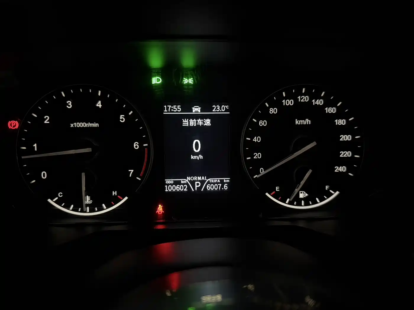 Dongfeng Fengguang Fengguang 580Pro 2019 2020 280TGDI CVT Driving Leader