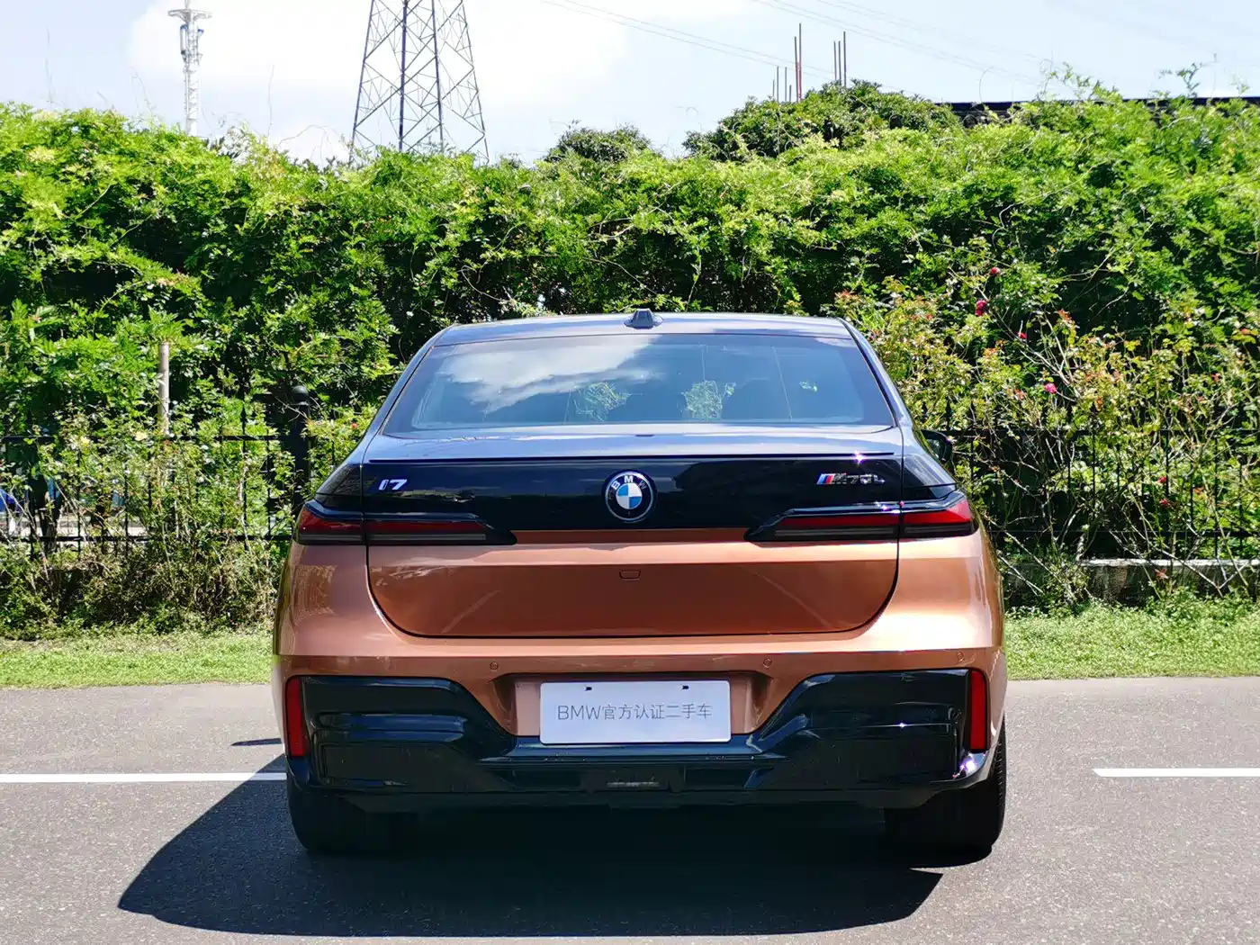 BMW i7 M70L 2024 2023 M70L