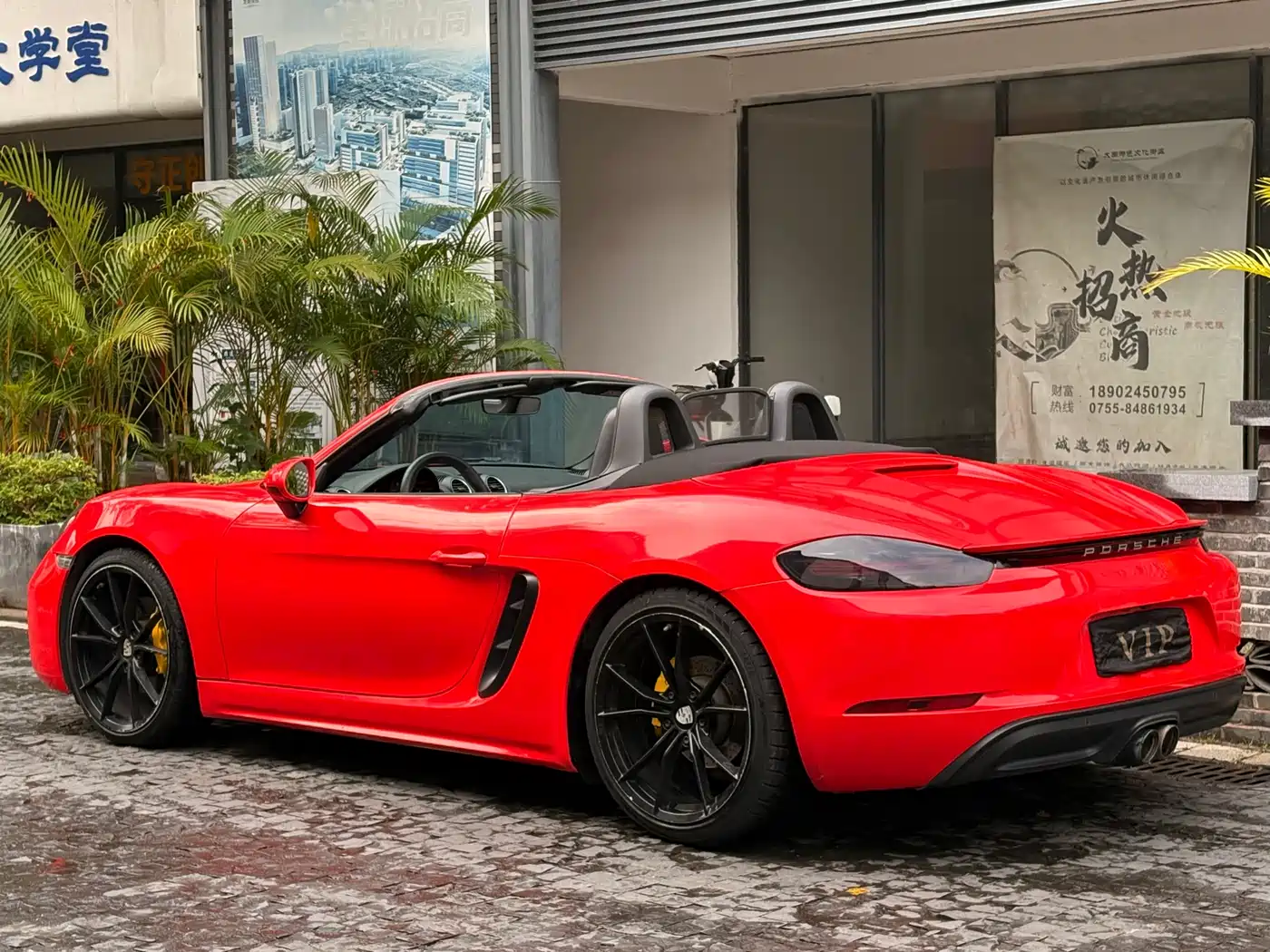 Porsche 718 2018 Boxster 2.0T фото 7