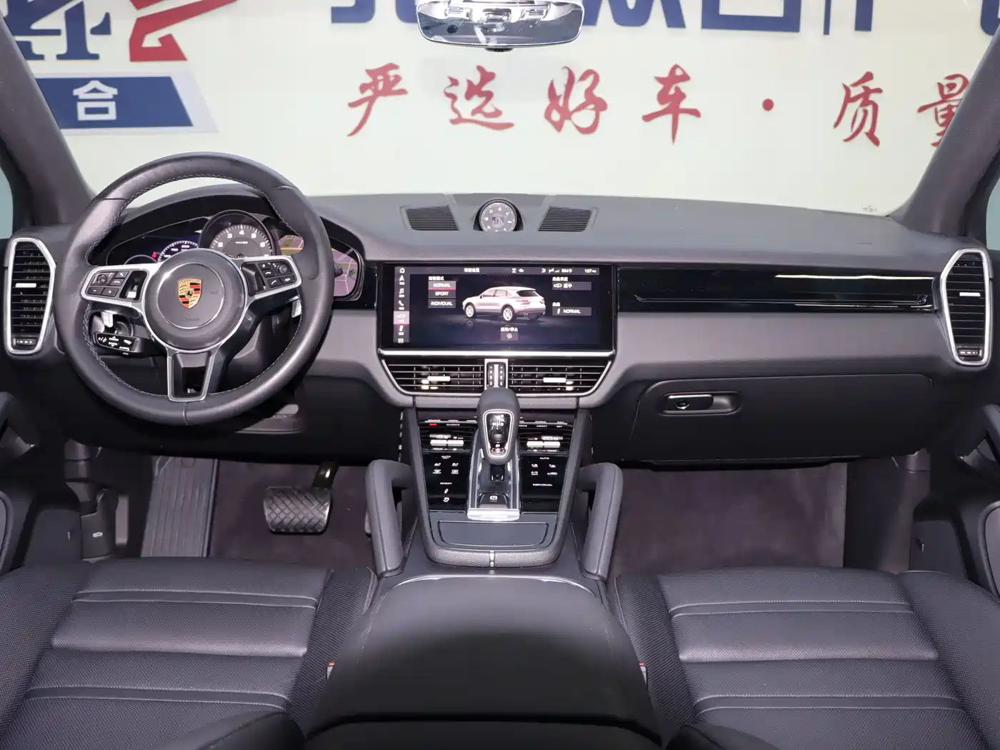 Porsche Cayenne 2019 Cayenne 3.0T фото 7