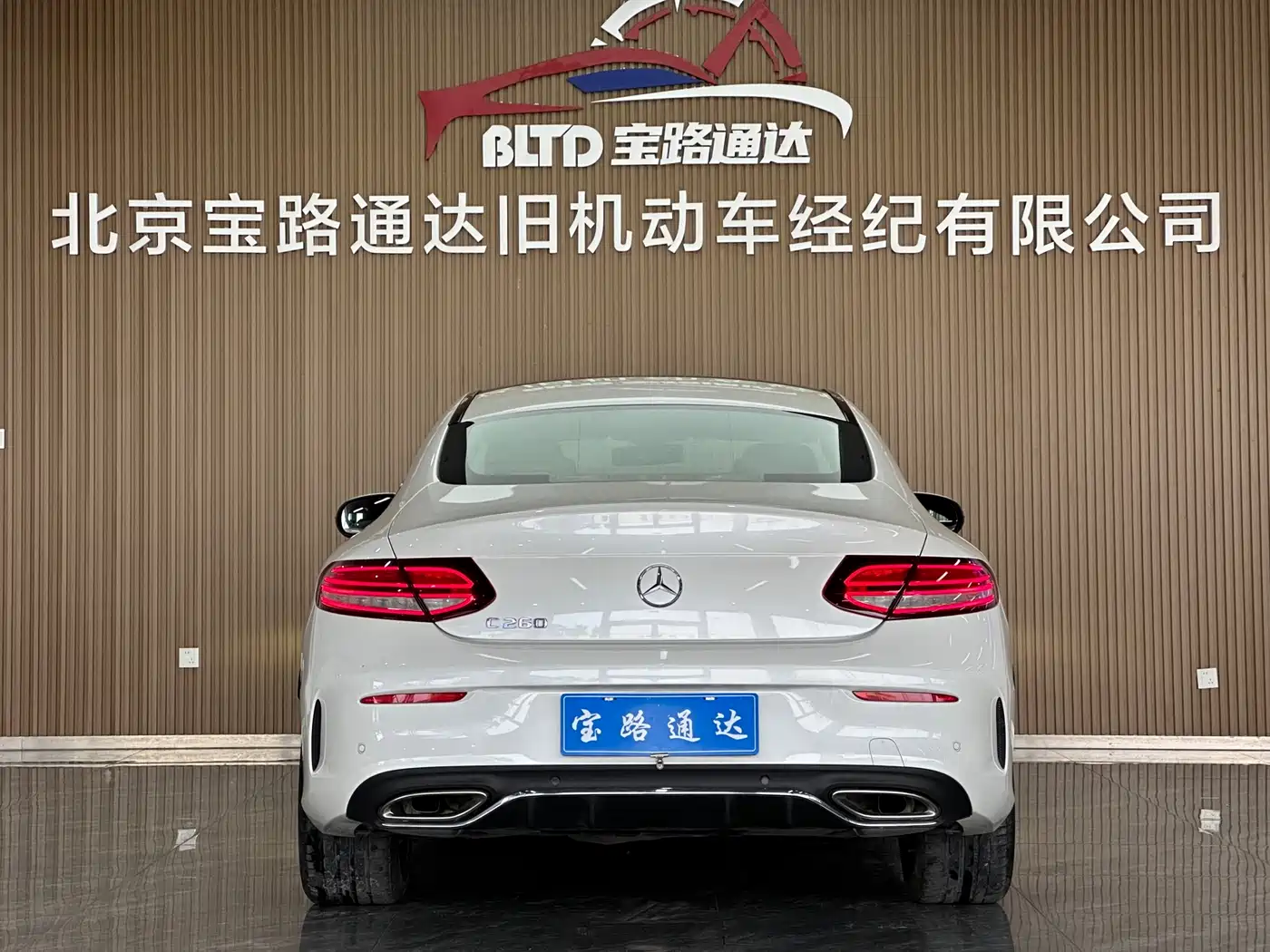 MERCEDES-BENZ CLASS C (IMPORTED)