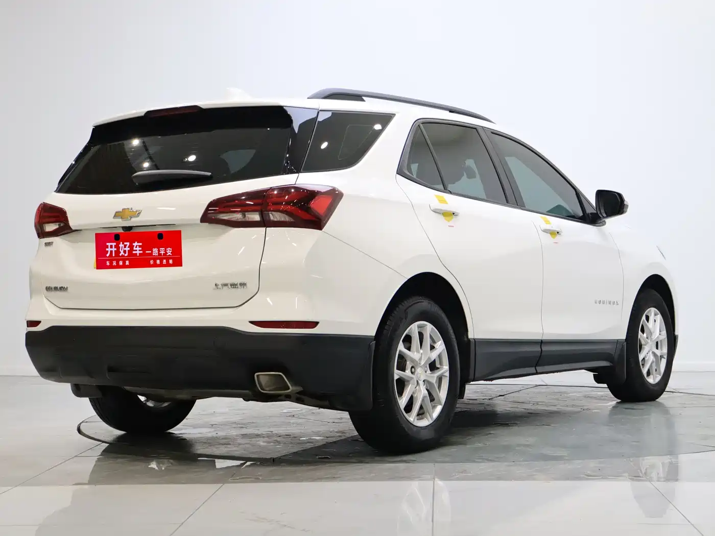 CHEVROLET EXPLORER