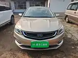 Фото 3 - Geely Vision