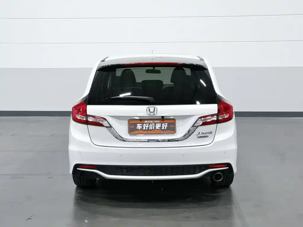 Photo 4 - Honda Jade