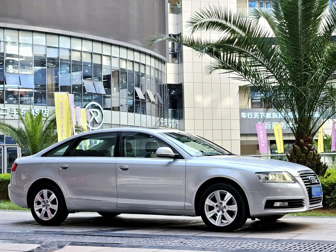 Audi A6L 2011 Model 2.4L Technology фото 4