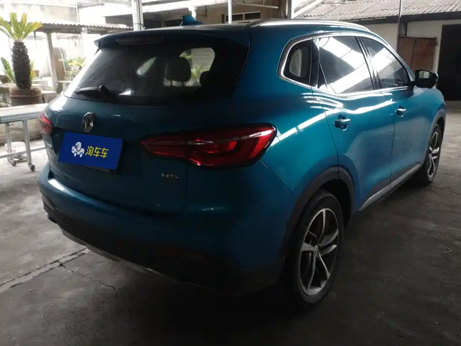 MG HS 2019 2019 30T Automatic 2WD Trophy Super Burn Edition China VI