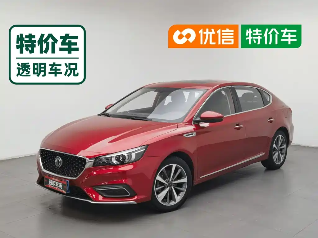 Photo 1 - MG MG6