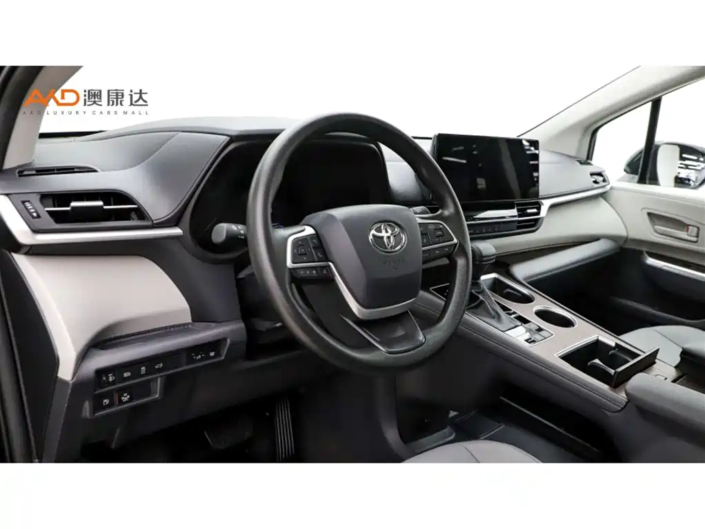 Toyota Granvia 2025 2024 2.5L Hybrid Comfort
