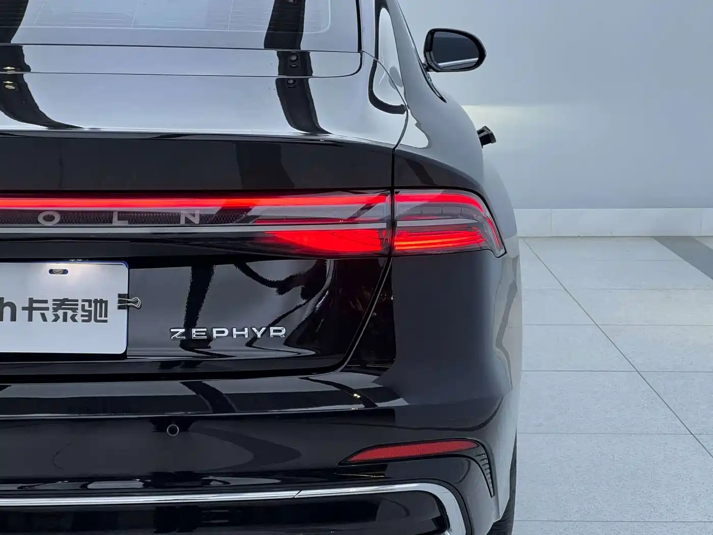 Lincoln Z 2025 2025 2.0T Prestige Edition
