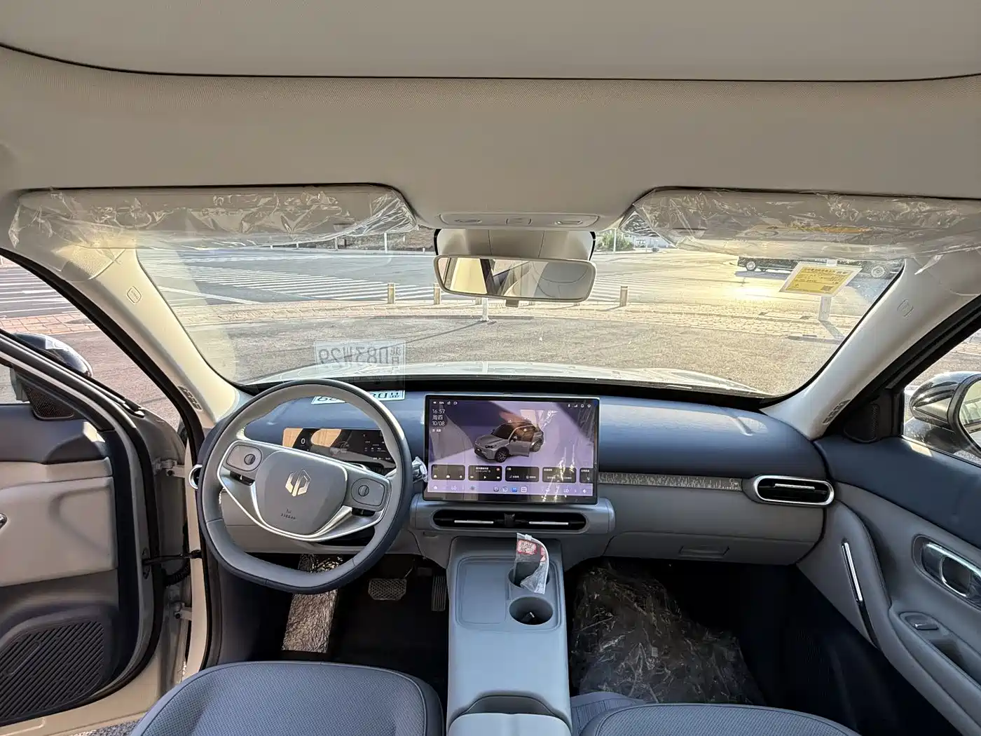 Leapmotor A10 2026 2026 Model 500km Range