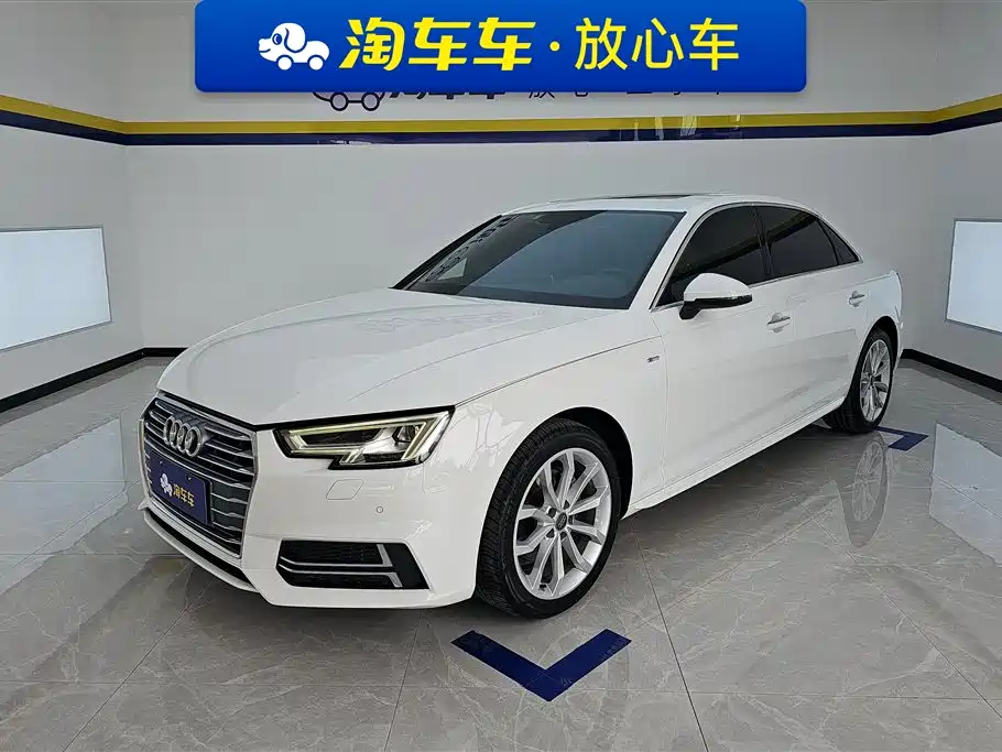 Audi A4L 2018 30th Anniversary 40 TFSI Fashion