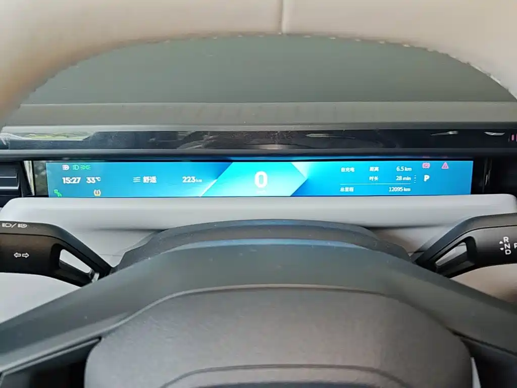 Lynk & Co Z10 2026 2025 71kWh 602km RWD Pro