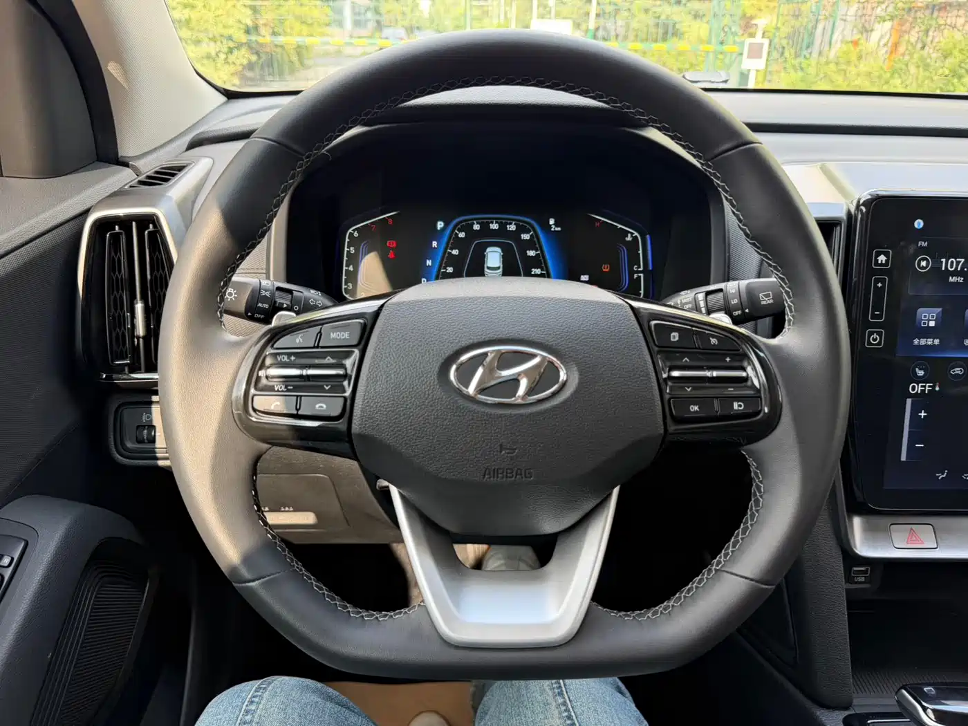 Hyundai Beijing Hyundai ix35 2021 240TGDi DCT 2WD TOP Flagship фото 20