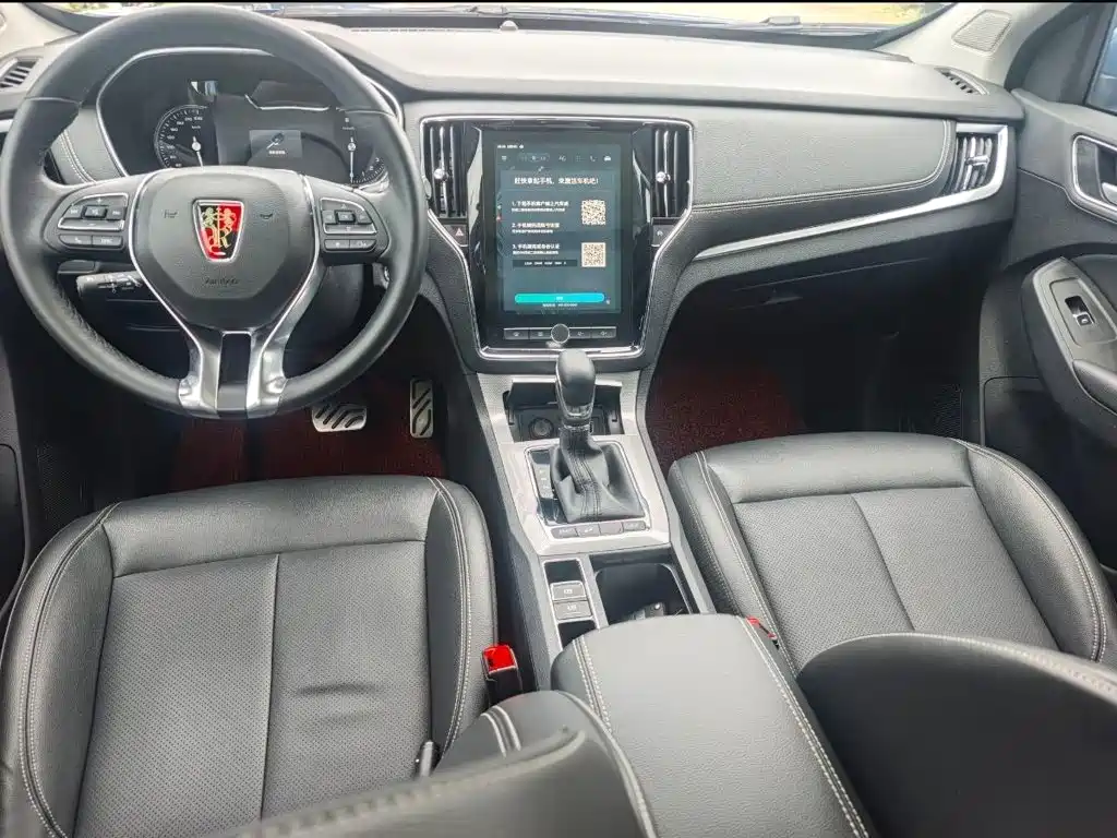 Фото 6 - Roewe RX5
