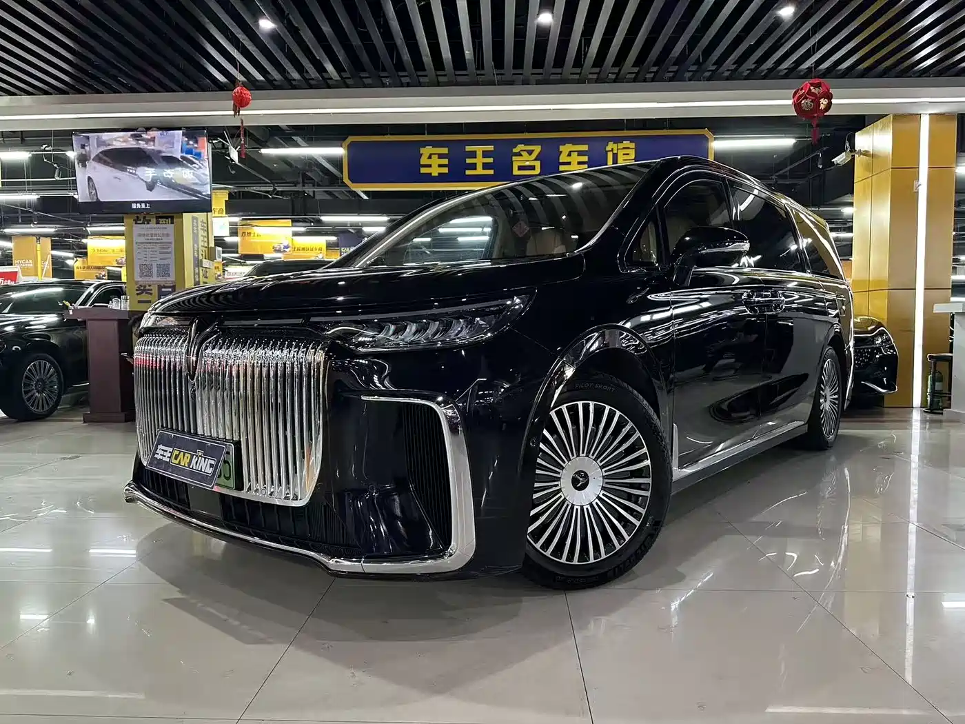Voyah Auto Voyah Dreamer 2025 PHEV AWD Flagship Kunpeng Edition фото 2