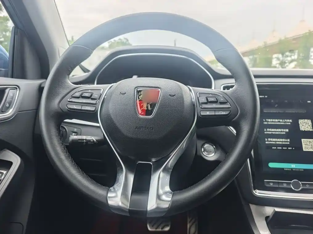 Фото 21 - Roewe RX5