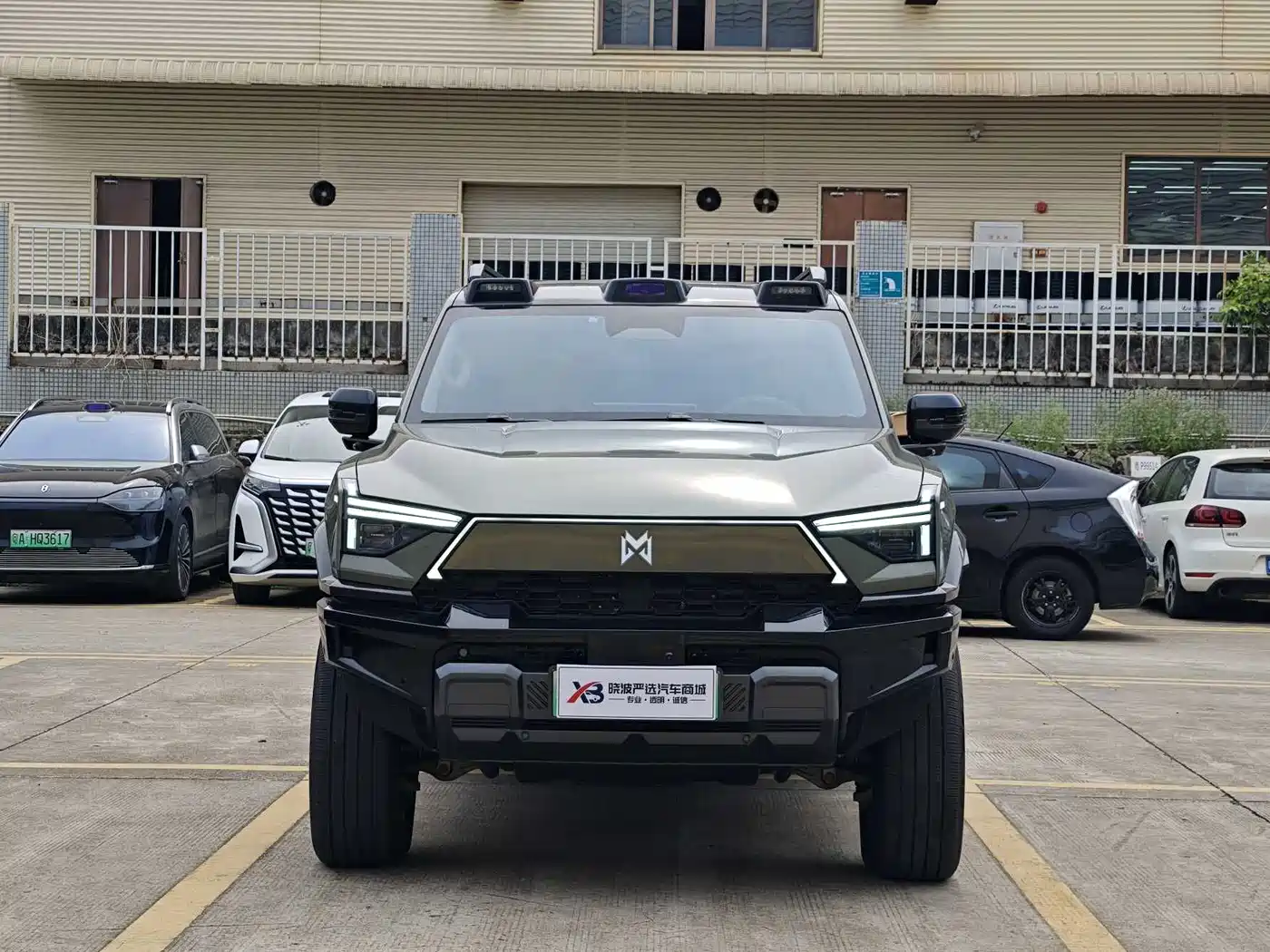 Mengshi M817 2026 2025 Max+