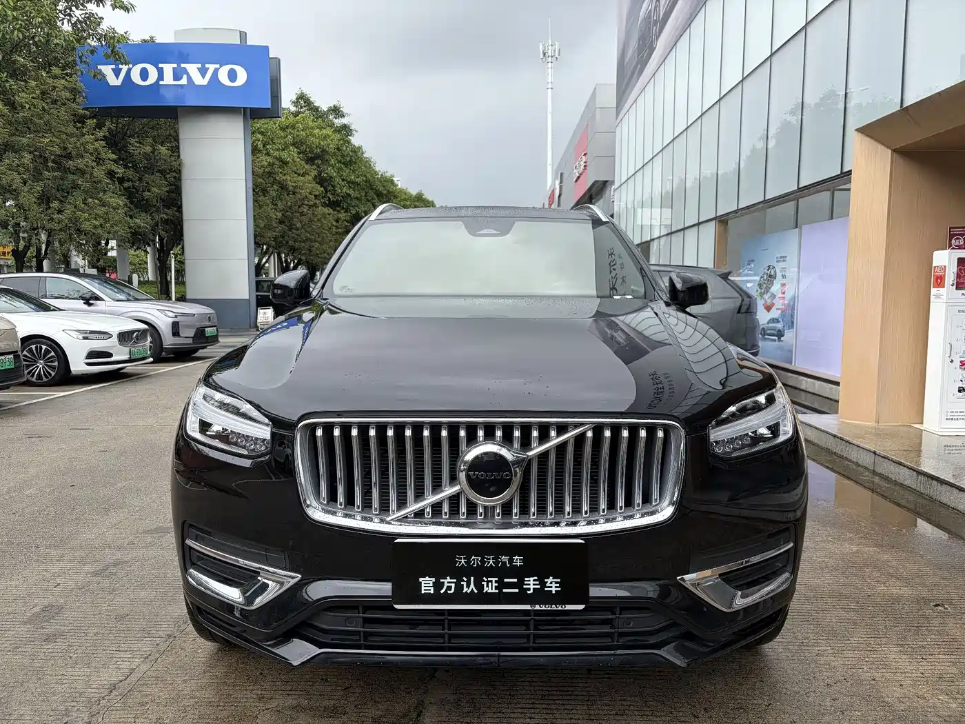 2024 Volvo XC90