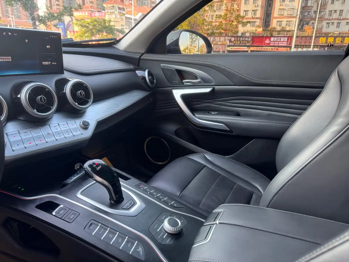 WEI PAI WEI BRAND VV7