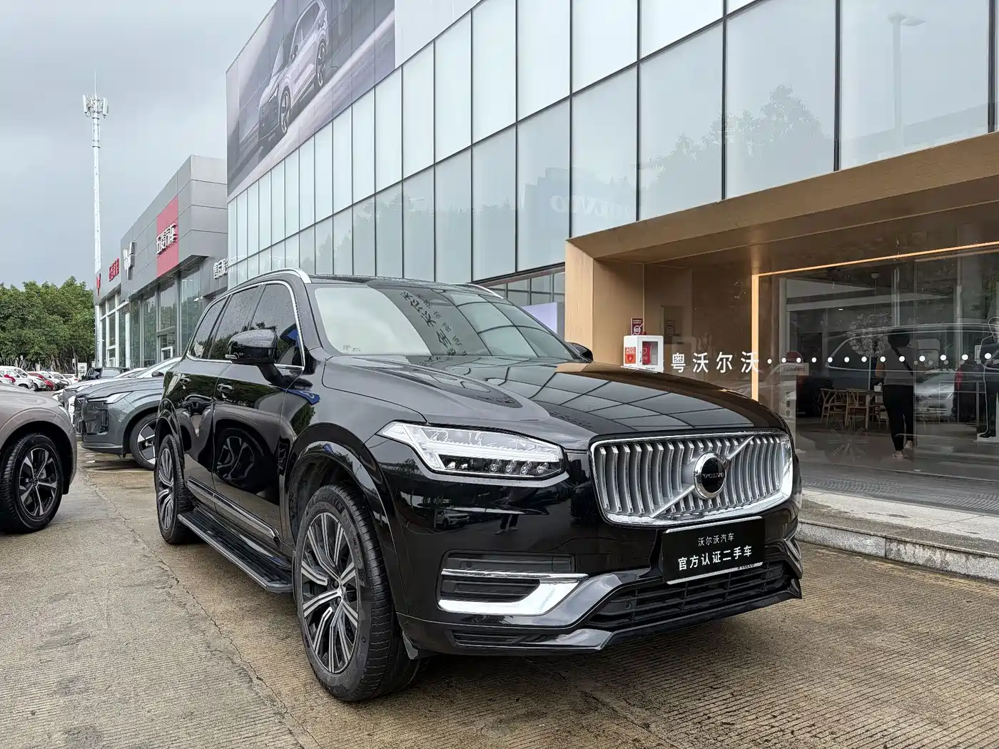 2024 Volvo XC90