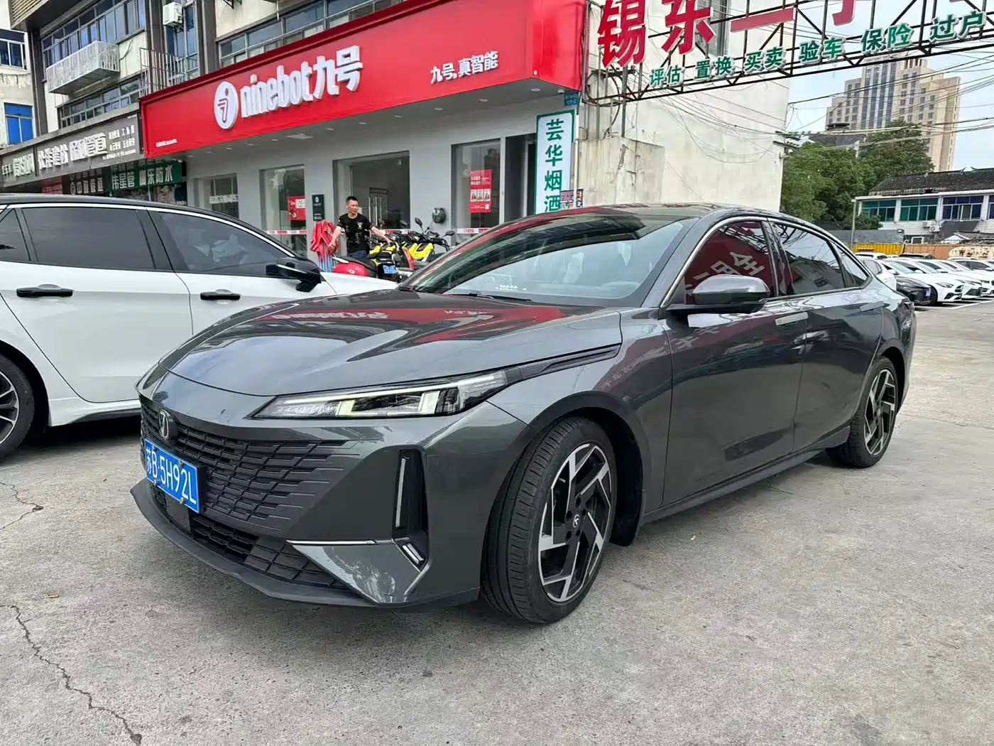 Photo 1 - Changan Yida