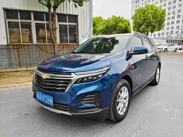 chevrolet explorer