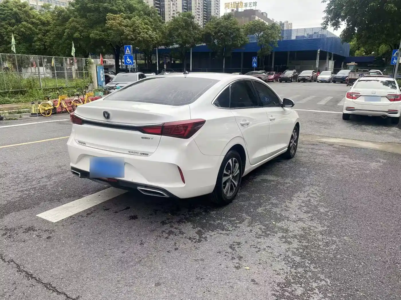 Photo 4 - Changan Eado