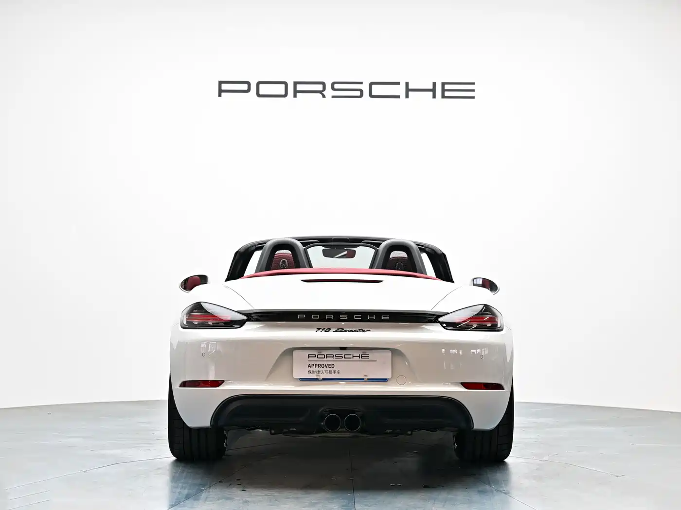Porsche 718 2026 2023 Boxster Style Edition 2.0T