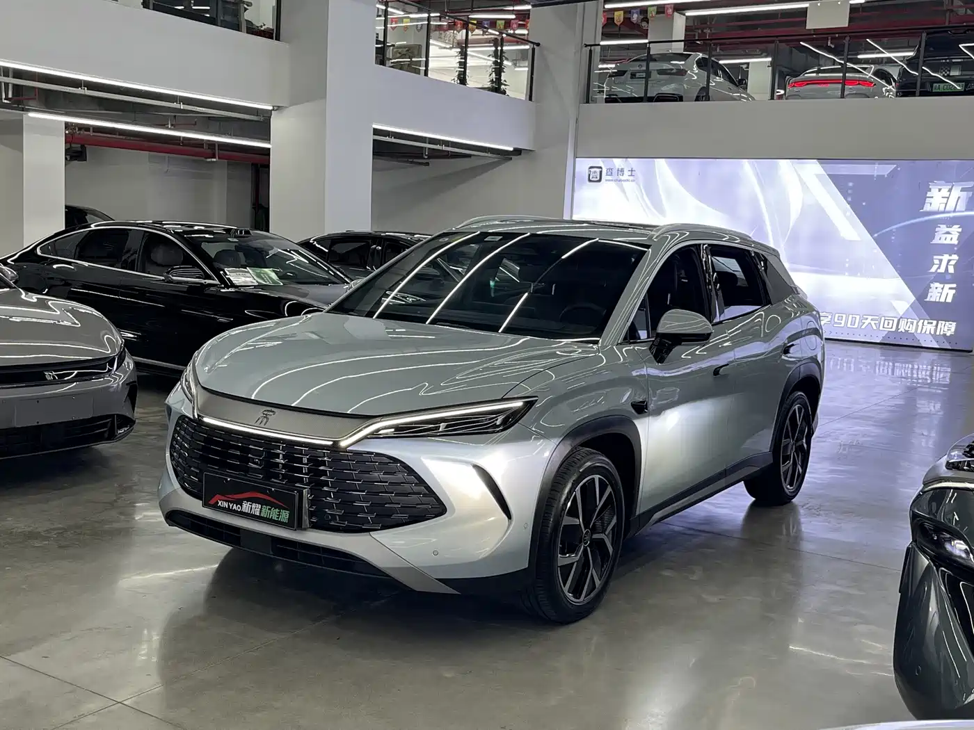 BYD Song L DM-i 2025 2025 Smart Drive 160km Premium