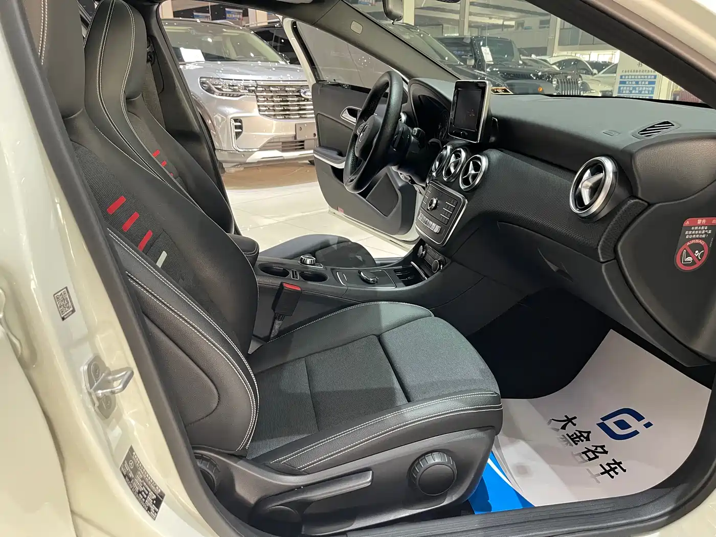 Mercedes-Benz A-Class (Import) 2016 A 180 фото 11