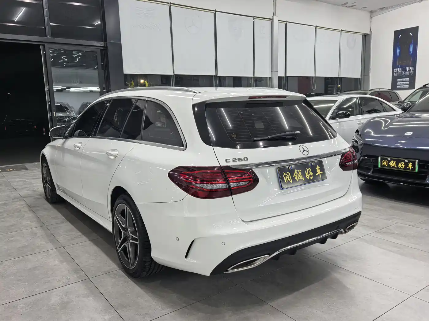 Mercedes-Benz C-Class (Import) 2019 C 260 Estate фото 4