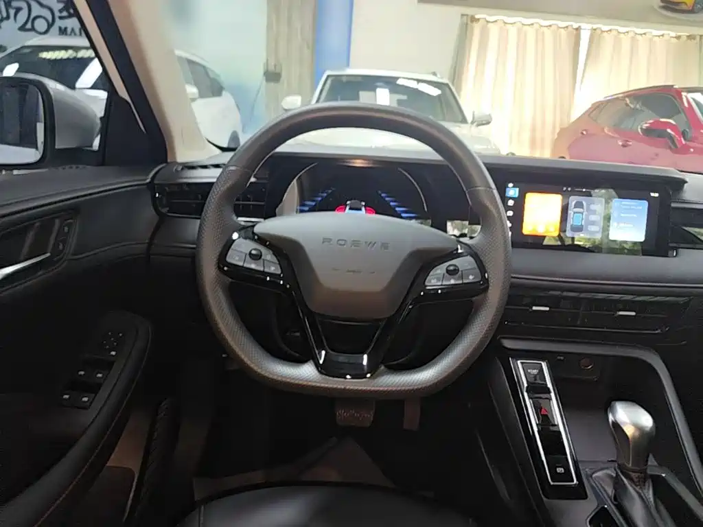 Roewe i5 2025 2023 1.5L CVT Luxury Edition